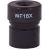 Окуляр LEVENHUK Rainbow WF16x 69419