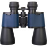 Бинокль LEVENHUK DISCOVERY GATOR 20x50 77913